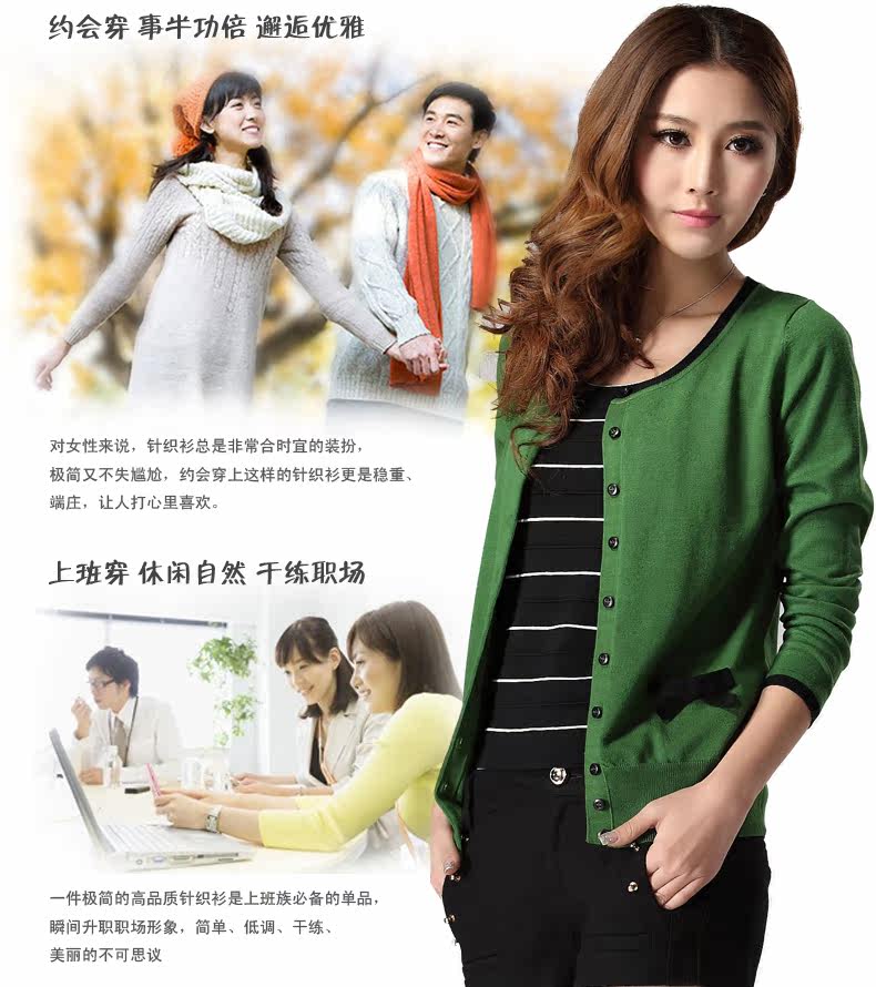 【多图】<em>荷花少女旗舰店</em>官网直销【热卖】荷花