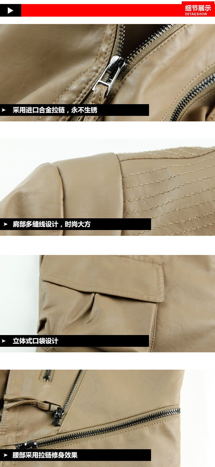Кожаная куртка 诺恩斯利 2013春款新品pu短款女装外套 修身机车女士皮衣2071 Roensl 12b2071g