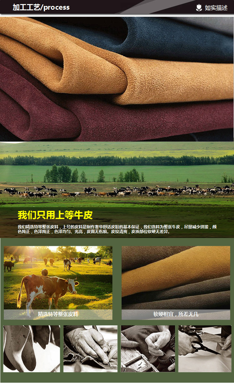 туфли The first layer of leather shoes 301 туфли The first layer of leather shoes 301 The first layer of leather shoes