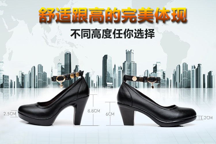 туфли The first layer of leather shoes 301 туфли The first layer of leather shoes 301 The first layer of leather shoes