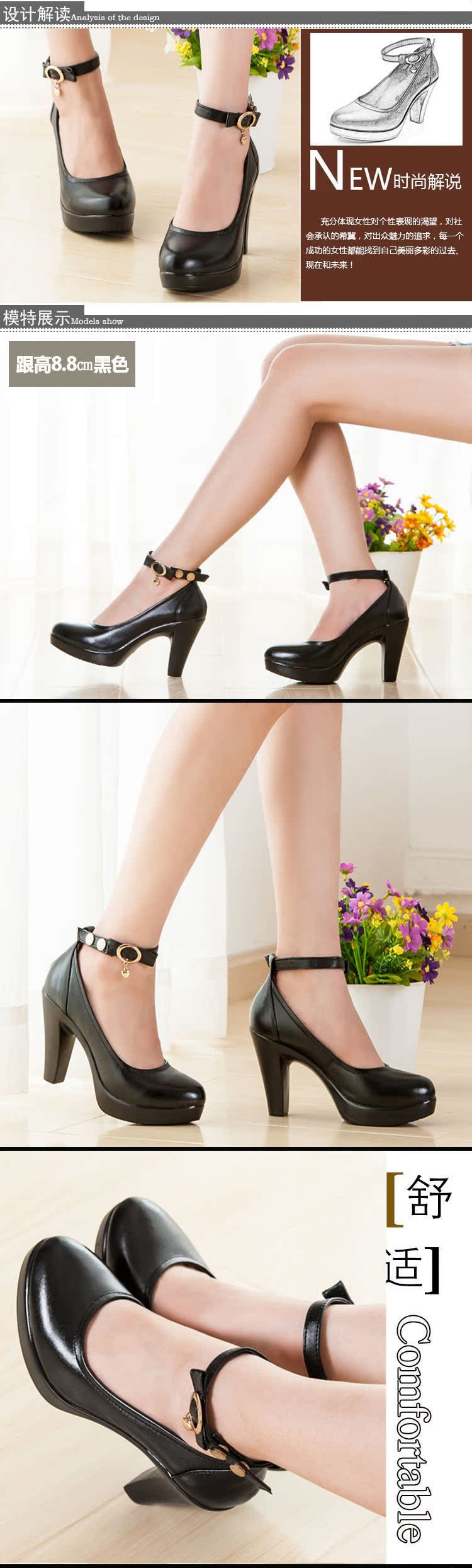 туфли The first layer of leather shoes 301 туфли The first layer of leather shoes 301 The first layer of leather shoes