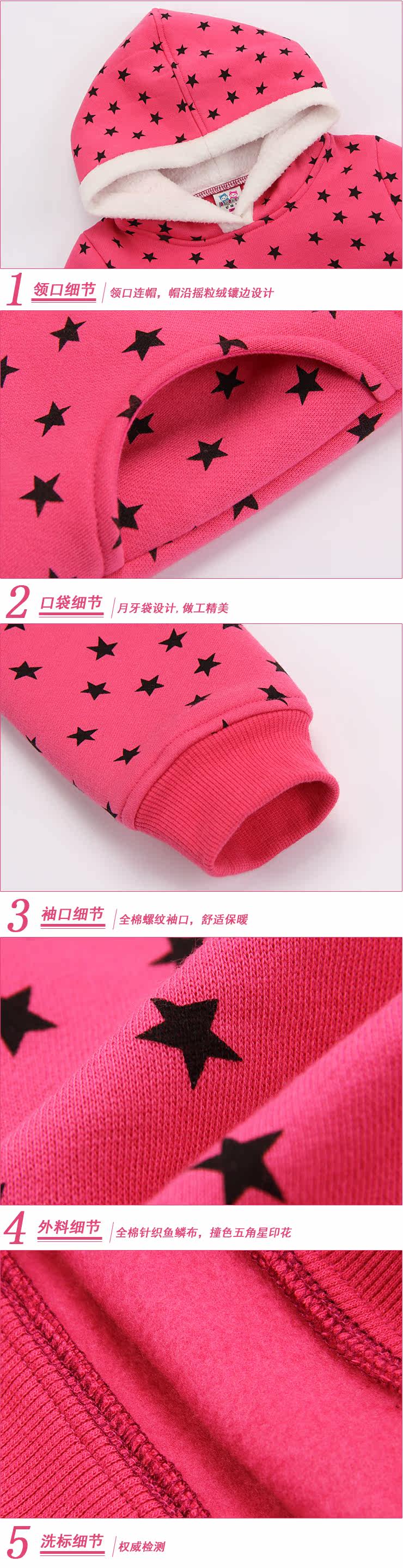 2013 spring loaded kids girls children sweater new Korean long thick pullovers David clothing