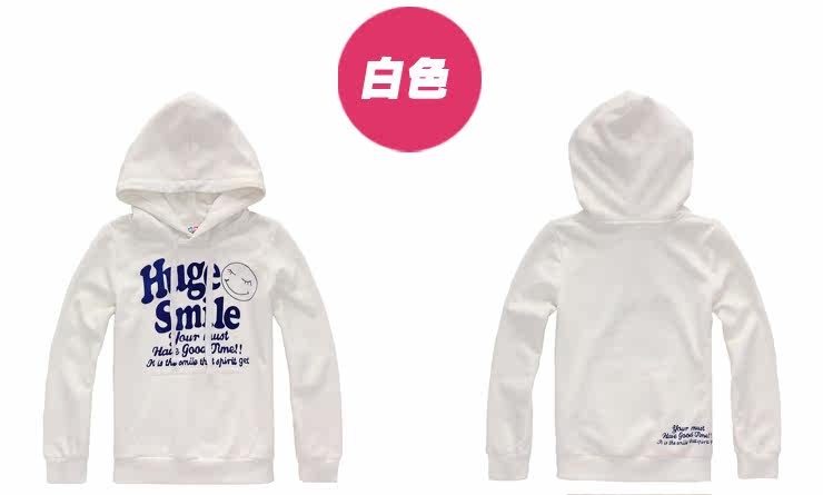 2013 spring new sweater for girls Korean hooded toe caps sweater big children in the spring and autumn new woman coat