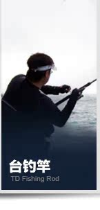 佳钓尼 新-尼可信运动户外专营店- 天猫Tmall.c