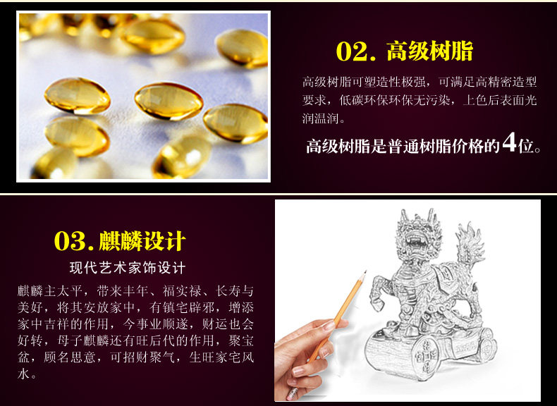 后期再次修改图2_17