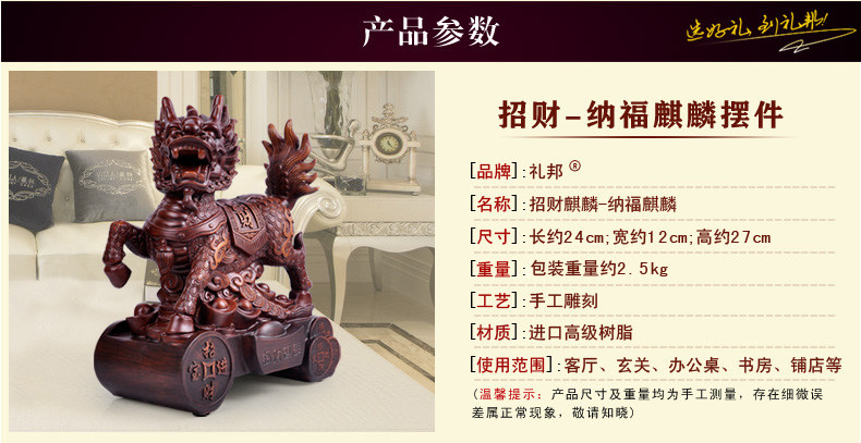 后期再次修改图2_08