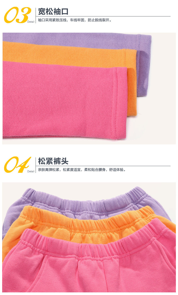 淘<em>贝贝</em>TAOBEIBEI 儿童<em>睡衣</em> 儿童保暖<em>睡衣女童</em>