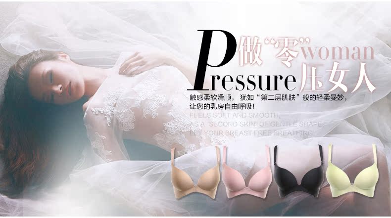 【多图】<em>水中花</em>朗姿专卖店官网直销,<em>水中花</em>新