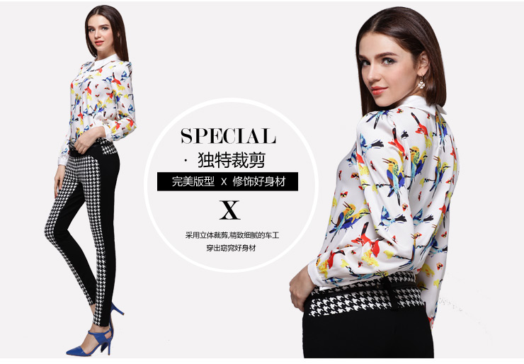 женская рубашка Zara kara 2014 женская рубашка Zara kara 2014