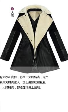 Свитер женский Zara kara Zara Kar 2013 Обычная Свитер женский Zara kara Zara Kar 2013 Обычная