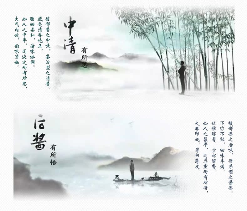 【国产小白酒酒鬼酒湘泉酒48度125ml老湘泉2