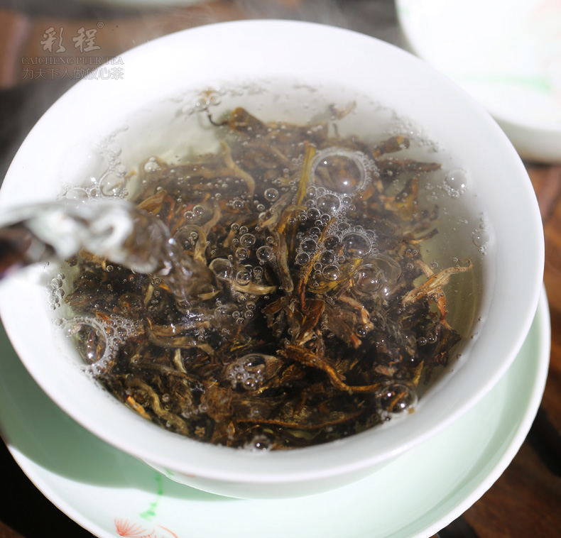 千年古树极品银芽2千克金瓜贡茶 - 阎红卫 - 阎红卫经赢之道策划产业联盟 千年古树极品银芽2千克金瓜贡茶 - 阎红卫 - 阎红卫经赢之道策划产业联盟