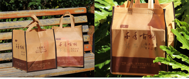 千年古树极品银芽2千克金瓜贡茶 - 阎红卫 - 阎红卫经赢之道策划产业联盟 千年古树极品银芽2千克金瓜贡茶 - 阎红卫 - 阎红卫经赢之道策划产业联盟