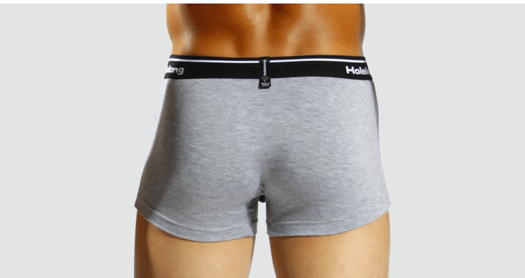 活力龙男士<em>内裤</em>平角裤阴囊托<em>保健内裤男</em>增大U
