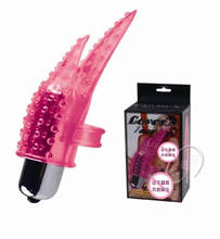 首页-机遇帮商城 成人用品 <em>避孕套</em> 男用 <em>女用</em>自