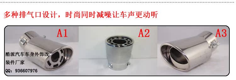 насадка на глушитель Cool M2/M4/C30 Cool насадка на глушитель Cool M2/M4/C30 Cool