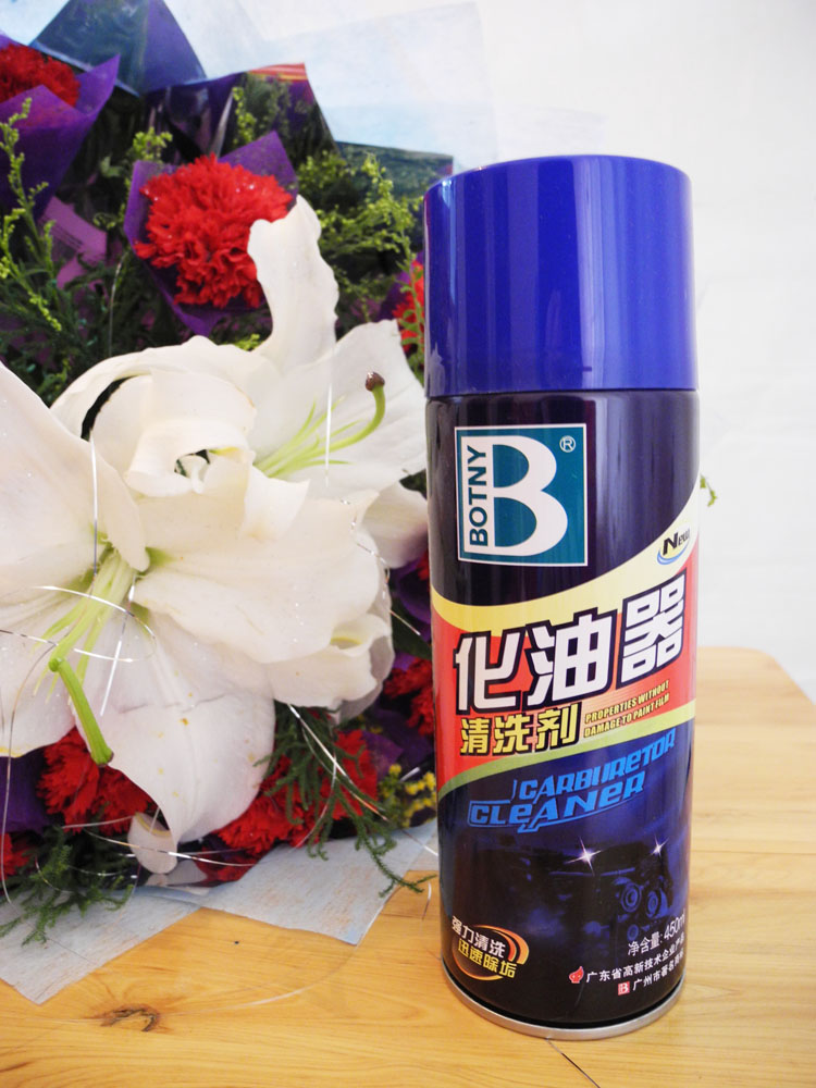供应b1115保赐利化油器清洗剂 节气门清洁剂 化清剂 清洗机械零部件