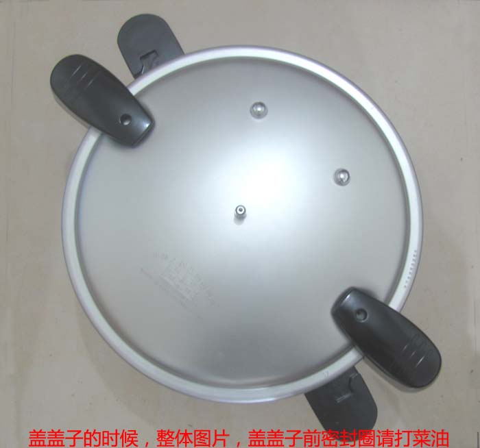 双喜高压锅/压力锅28cm(餐馆酒店食堂专用 双耳)