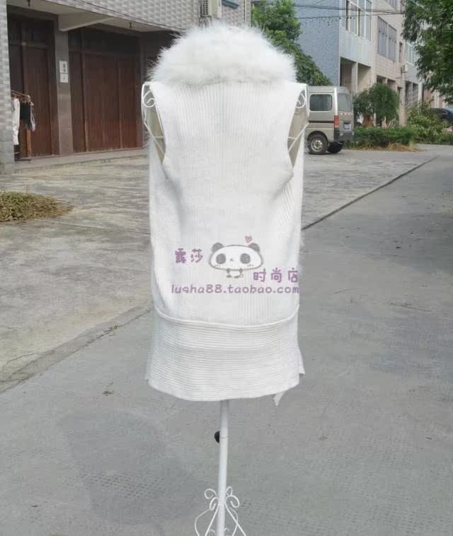 Lu Sha Lu Sha