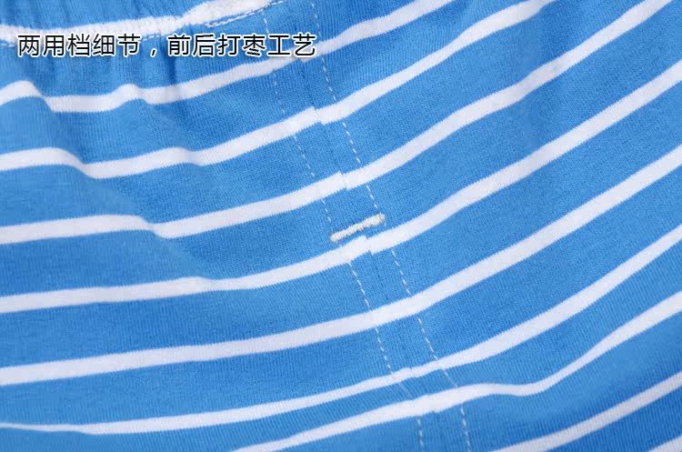 minizone可开裆裤<em>短裤</em>男童<em>女童纯棉</em>薄宝宝裤子