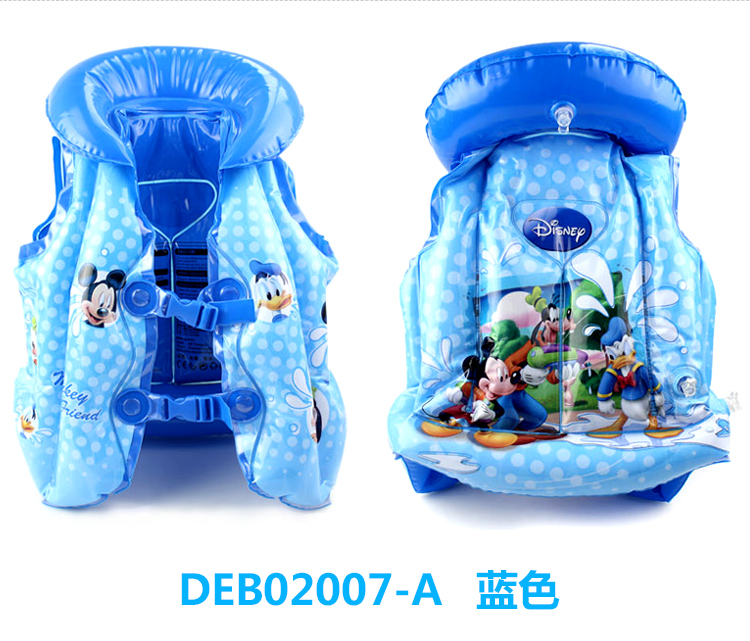 迪士尼Disney米奇儿童加厚充气游泳背心安全救生游泳衣