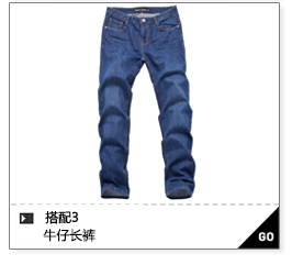 Футболка мужская Semir 14002212104 2013 Polo Футболка мужская Semir 14002212104 2013 Polo, Semir / semir