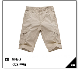 Футболка мужская Semir 14002212104 2013 Polo Футболка мужская Semir 14002212104 2013 Polo, Semir / semir