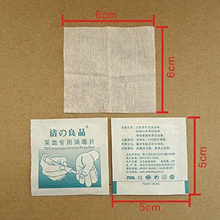 【深圳宝洁】血糖仪专用采血消毒片、酒精棉片