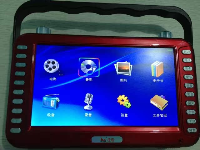 плеер Do quick MU627 Карта расширения флэш- Для литиевых батарей MP3 MP4 плеер Do quick MU627 Карта расширения флэш- Для литиевых батарей MP3 MP4