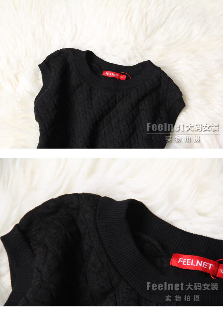 feelnet larger female American graphics thin thick mm T-shirt, a Korean leisure 100 on board the code vest 2228. Black Large code 6 XL pictures, price, brand platters! Elections are good character, the national distribution, so why buy now enjoy more preferential! Health