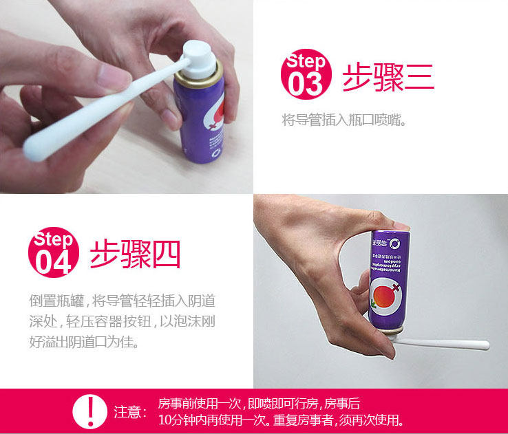 零距离纳米银隐形<em>避孕套女性</em>专用<em>安全套</em>成人情
