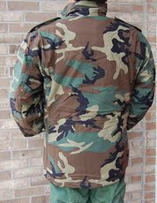 Тренчкот милитари Военное наименование организации прямого