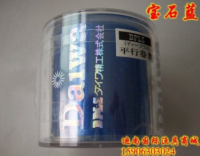 леска Dawa 500 500 Daiwa Dawa леска Dawa 500 500 Daiwa Dawa