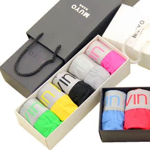 包邮<em>CK男士内裤</em>星期内裤莫代尔内裤大码平角