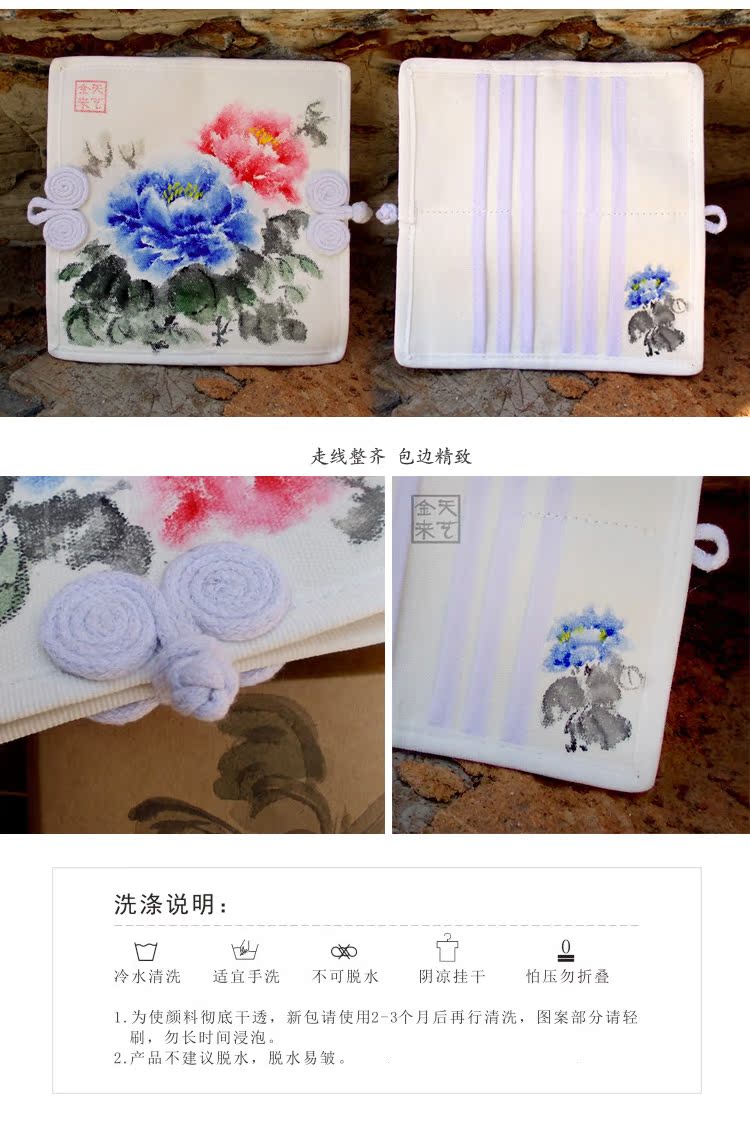бумажник Yun Qi бумажник Yun Qi