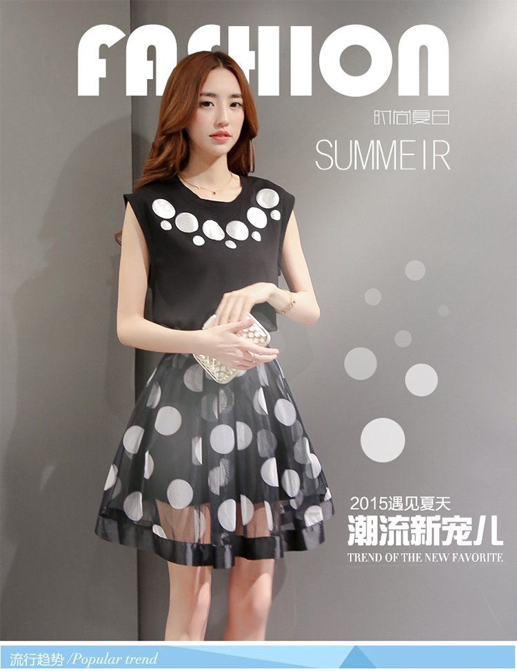 休闲奇芭 2015夏装新款韩版女装圆领无袖波点两件套连衣裙最低