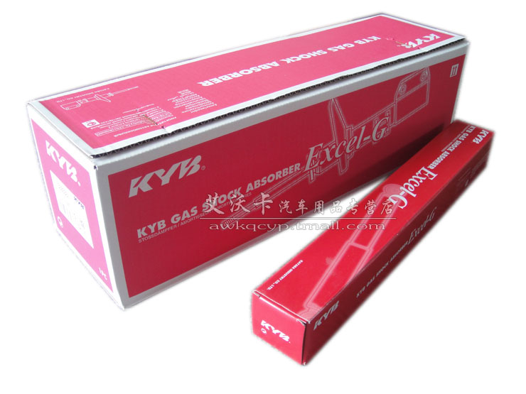 Амортизаторы KYB 3000 2000 VISTA Амортизаторы KYB 3000 2000 VISTA