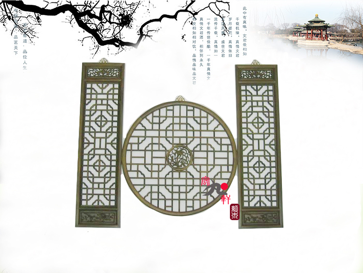 настенное панно Wang Xu Xuan настенное панно Wang Xu Xuan
