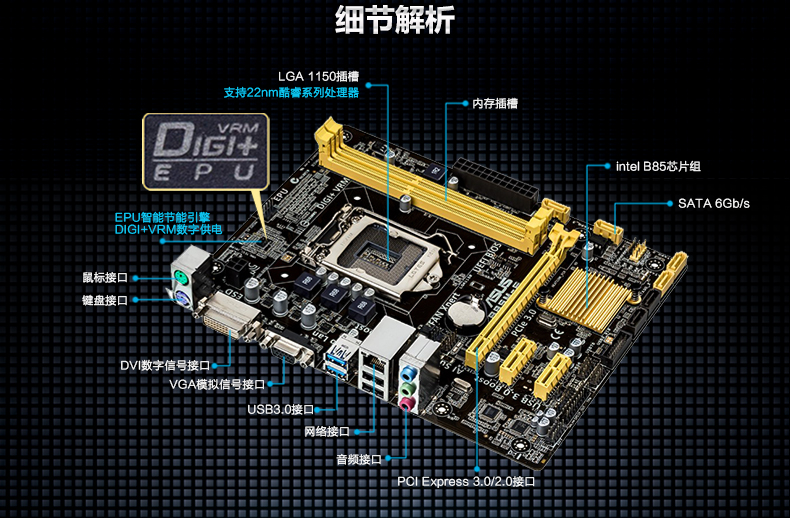 电脑主机__i74790 gtx660 2gb __遂宁电脑报价 __遂宁