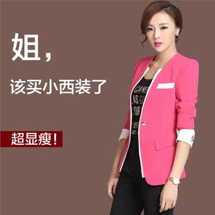 潮衣馆首页_<em>淘宝</em>u站!<em>天猫淘宝商城</em>女装特卖新