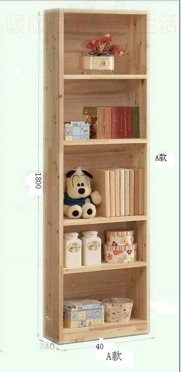 Книжный шкаф Universal environmental ABC Книжный шкаф Universal environmental ABC