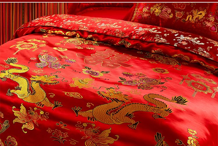 婚庆四件套 床上用品 大红结婚 龙凤双喜红 丝绸缎被面全棉-淘宝网