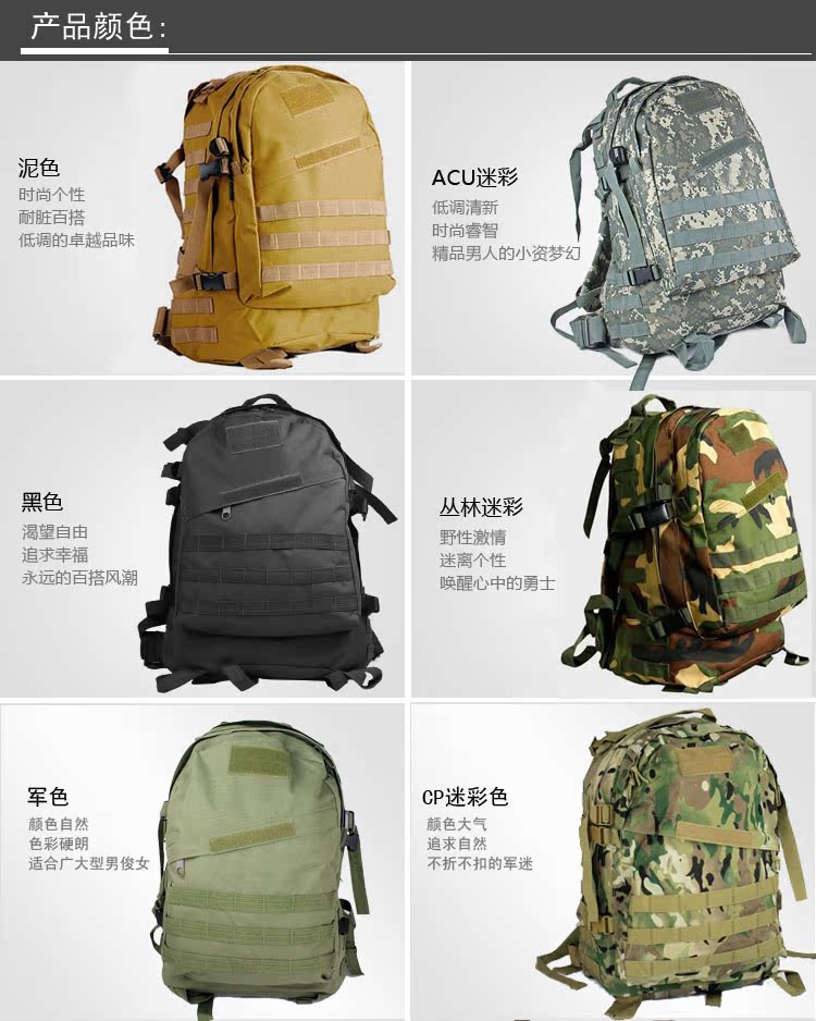 Рюкзак для туризма Lily equipment BB/004 3D 40L Lily equipment Рюкзак для туризма Lily equipment BB/004 3D 40L Lily equipment