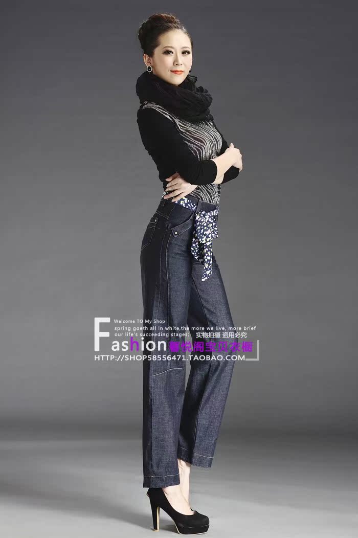 Джинсы женские E becky 3c1283y/2 2013 E · becky / according to Becky E · becky / according to Becky
