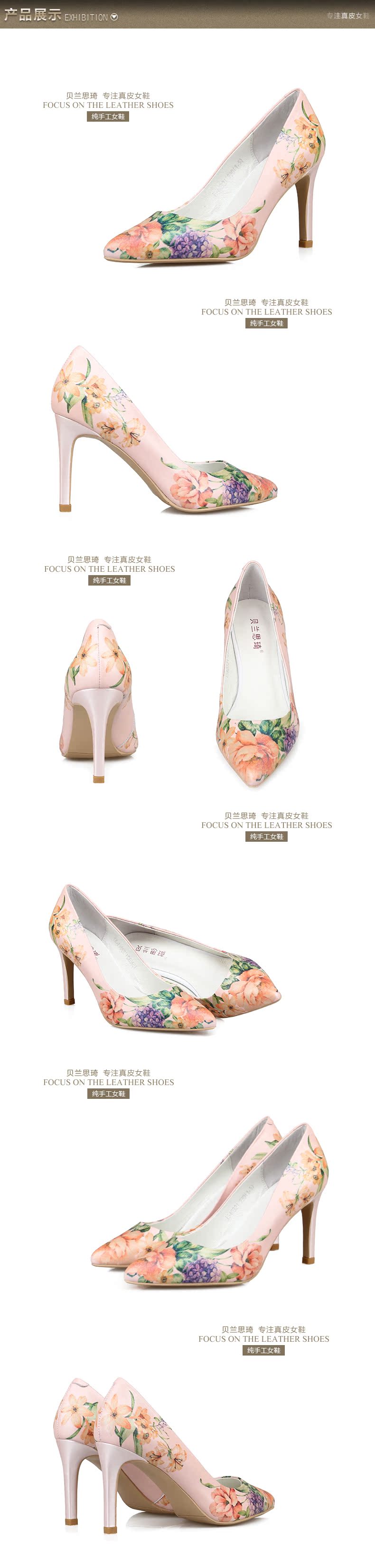 15AD321产品展示-