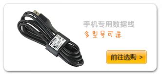 Мобильный телефон Nokia C2-08 Symbian / Saipan GSM Резистивный сенсорный экран 2,6 дюйма GPS навигация 512 Мб Мобильный телефон Nokia C2-08 Symbian / Saipan GSM Резистивный сенсорный экран 2,6 дюйма GPS навигация 512 Мб