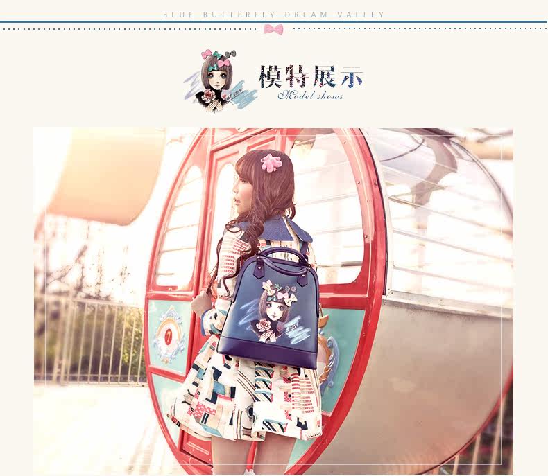 170810模特展示_01