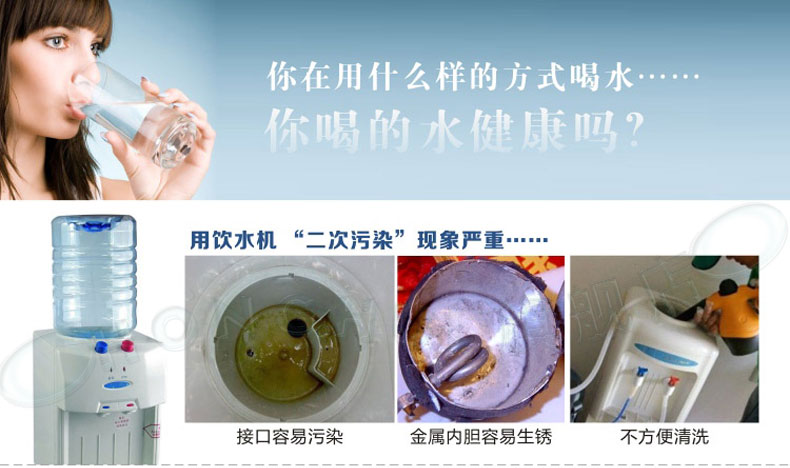 红辉 纯净水桶装水压水器手压式饮水器纯净水桶手压泵自动抽水器