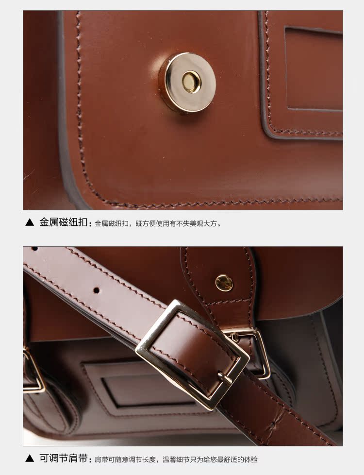 時尚女包