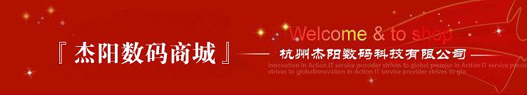 Мобильный телефон China recorded E3200 Мобильный телефон China recorded E3200